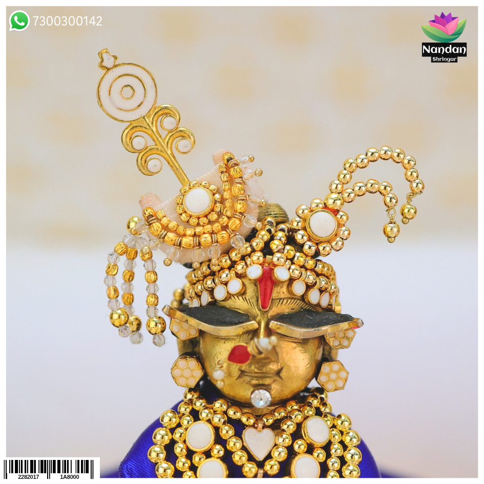 Laddu Gopal karnfool