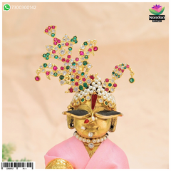 Tipara Folding Silver - Milma (4 In 1 Shringar)