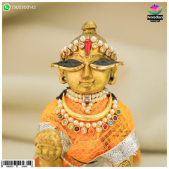 Traval - Navrang