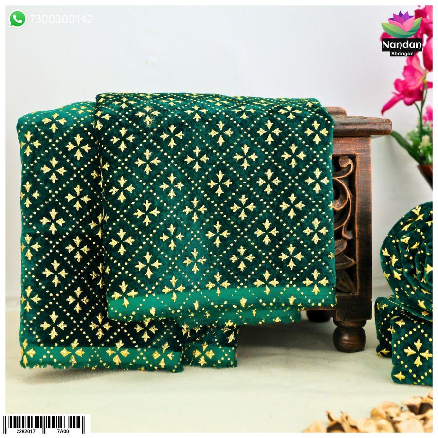 Chokdi Velvet Vastra - Laddu Gopal Vastra Green