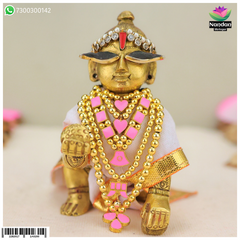 Laddu Gopal haar