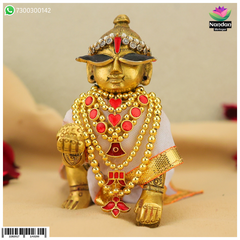 Laddu Gopal haar