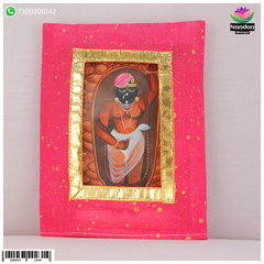 Laddu Gopal Vastra