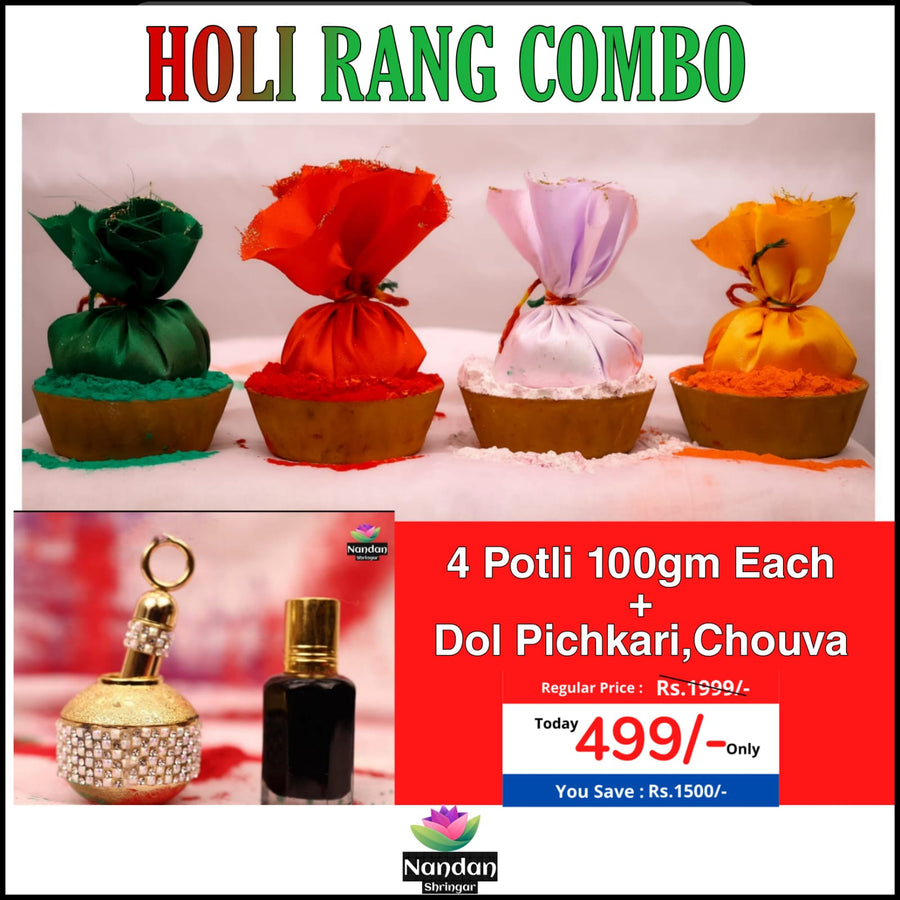 Holi Special Combo