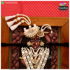 Heera Moti Ki Jod - Chitra ji