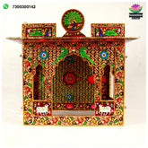 Meenakari Bangla - Reversible Side 1 - Laal Side 2 - Hara ( 12 Inch )