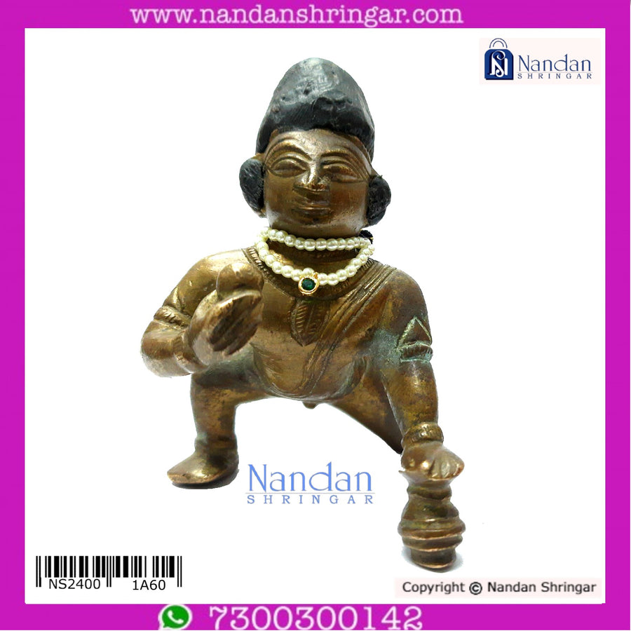 Kantheshwari
