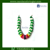 Fool Mala - Cloth (6 Inch)