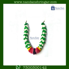Fool Mala - Cloth (6 Inch)