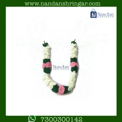 Fool Mala - Cloth (6 Inch)