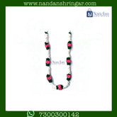 Fool Mala - Cloth (12 Inch)