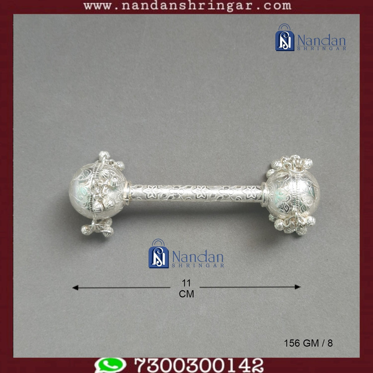 Gugra - Fine Silver (156 GM)