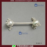Gugra - Fine Silver (50 GM)