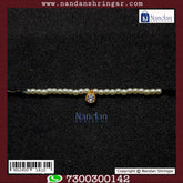 Kantheshwari - nandanshringar