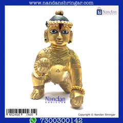 Alkavali - Heera (Silver)