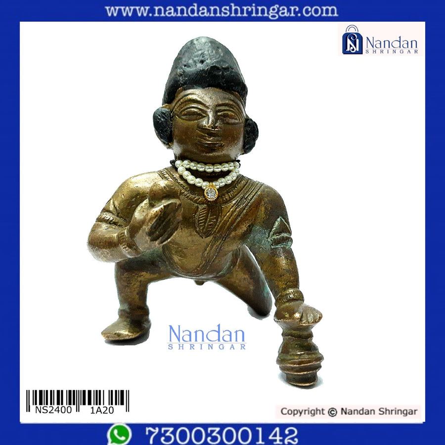 Kantheshwari