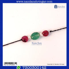 Goti Sirpech (Manek, Panna)