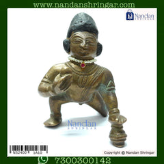 Kantheshwari