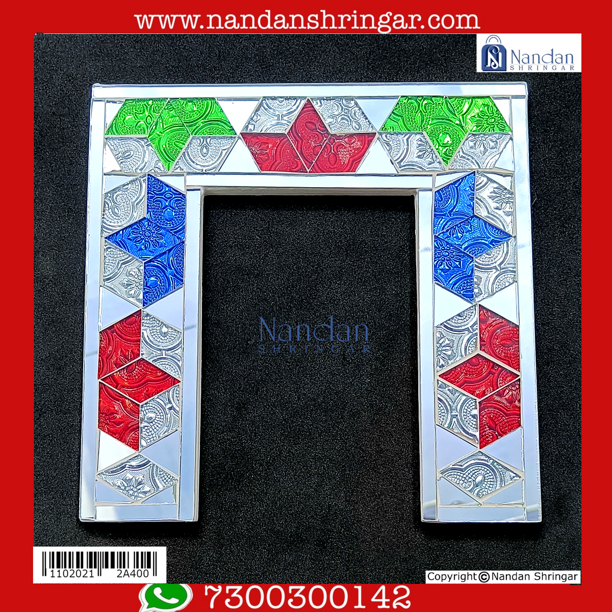 Kaanch Pithika