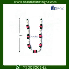 Fool Mala - Cloth (12 Inch)
