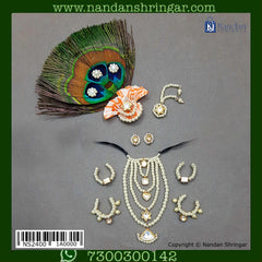 Jadaau Akshay Tritiya Shringar (Combo)