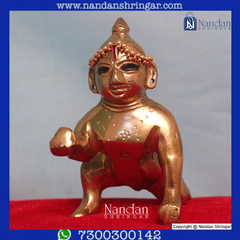 Alkavali - Silver Pearl