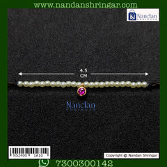 Kantheshwari