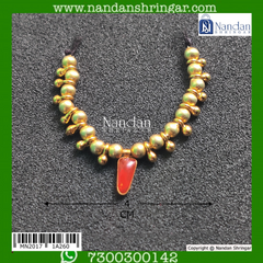 Alkavali - Silver Pearl