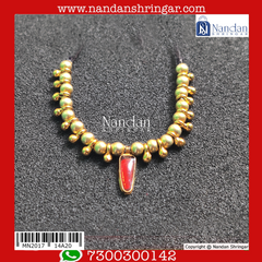 Alkavali - Silver Pearl