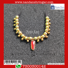 Alkavali - Silver Pearl