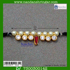 Alkavali - Heera (Silver)