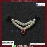 Kantheshwari - nandanshringar