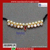 Alkavali - Heera (Silver)