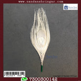 White Mor Pankh - Single Side