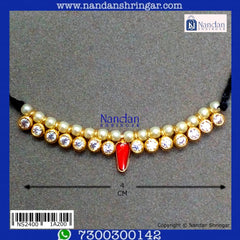 Alkavali - Heera (Silver)