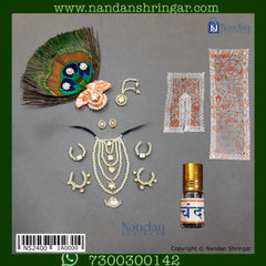 Jadaau Akshay Tritiya Shringar (Combo)