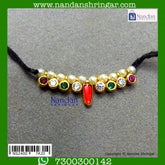 Alkavali - Multi (Silver)