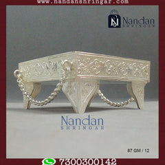 Choras Sigdi - Fine Silver (87 GM)