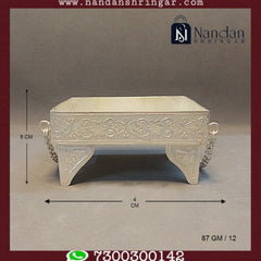 Choras Sigdi - Fine Silver (87 GM)