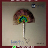 Morchal - Fine Silver (35.5 GM)