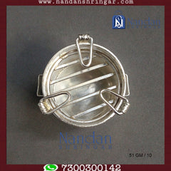 Sigdi - Fine Silver (51 GM)