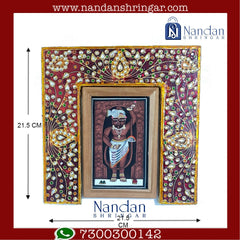 Meenakari Pithika (Reversible)