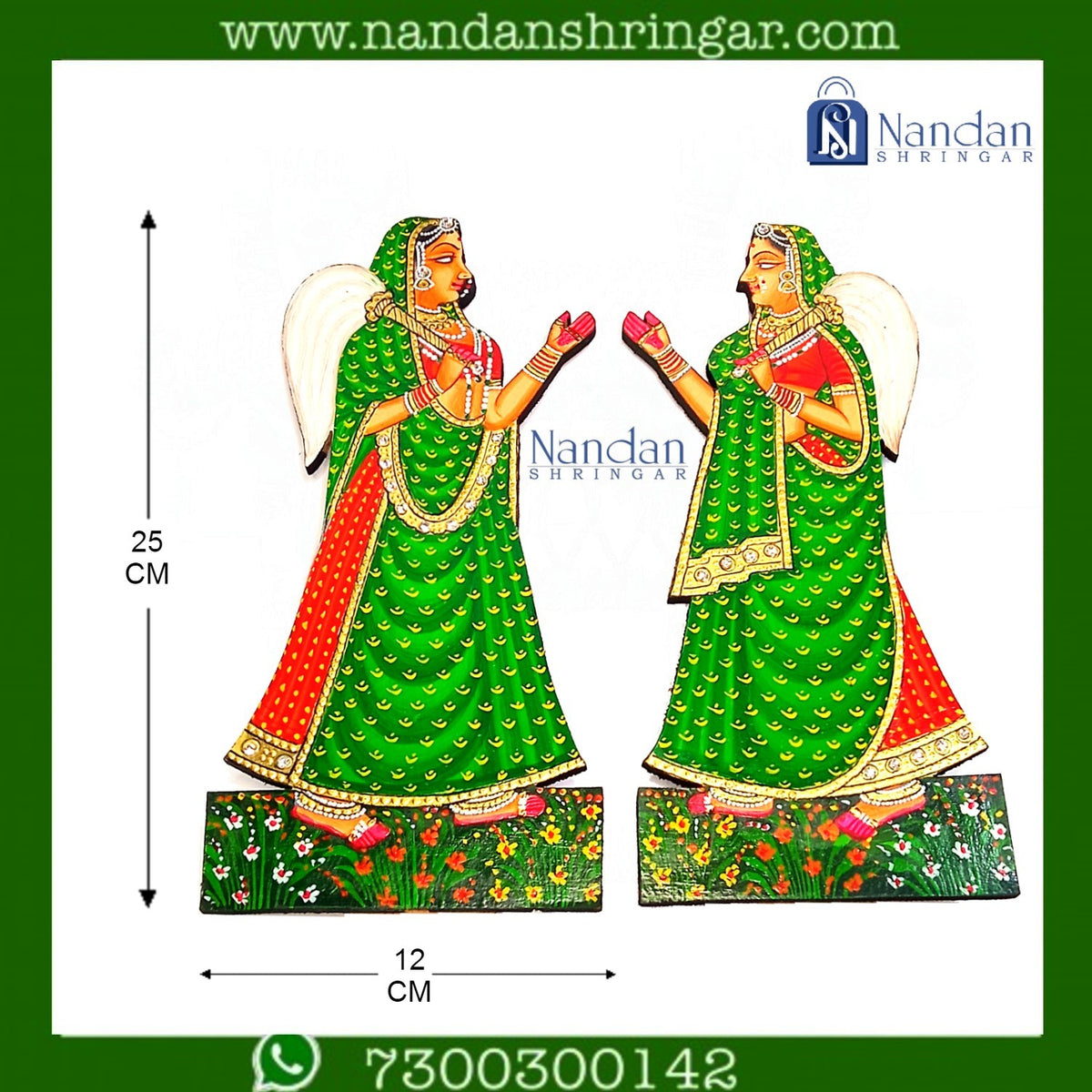 Gopi Set One Pair