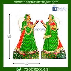 Gopi Set One Pair