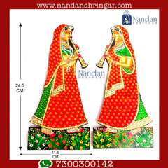Gopi Set One Pair