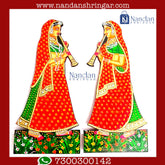 Gopi Set One Pair