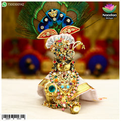 Diwali / Annkoot , Navratan Ko Shringar