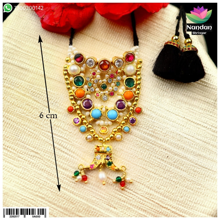 Diwali Special Navratan haar