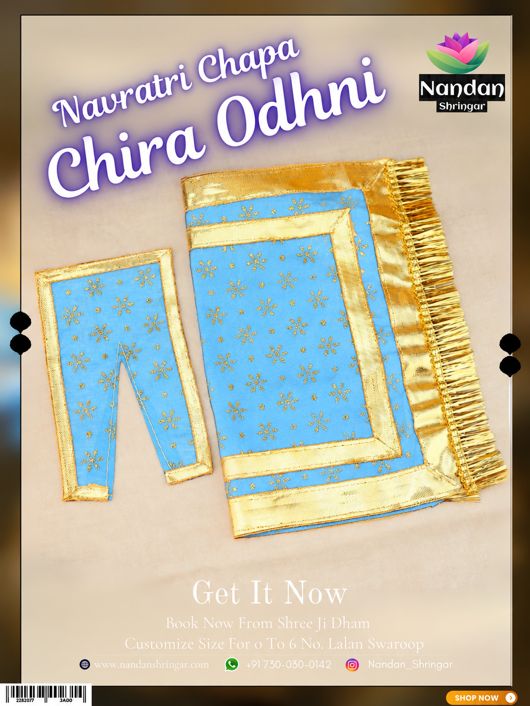 Navratri Chapa Chira Odni Combo