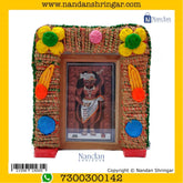 Khas Pithika (Various Colors)